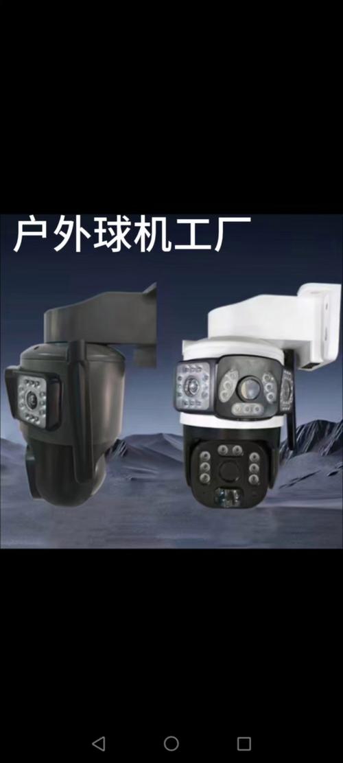 球机外壳镜头自动打胶#源头工厂#监控摄像头玻璃打胶防尘防雨水