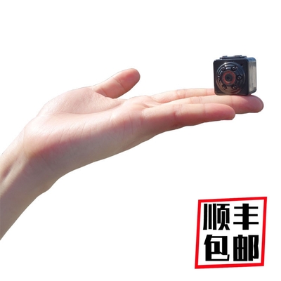鹰眼X3迷你摄像机袖珍高清录音笔无线微型数码照相机小型摄像头